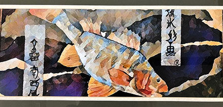 PERCH COLLAGE